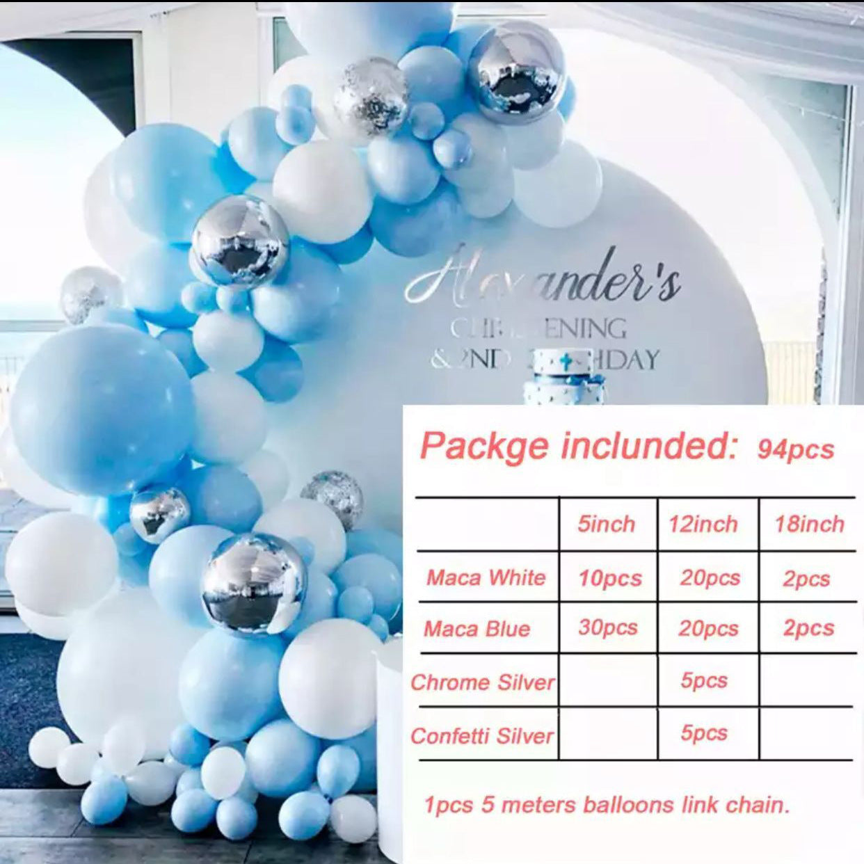 Birthday Party Wedding Party Decoration Balloon Set