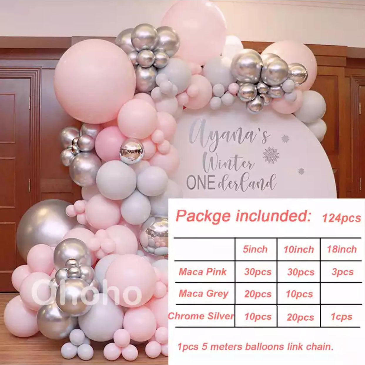 Birthday Party Wedding Party Decoration Balloon Set